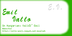 emil vallo business card